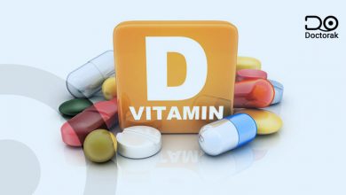 فيتامين د Vitamin D