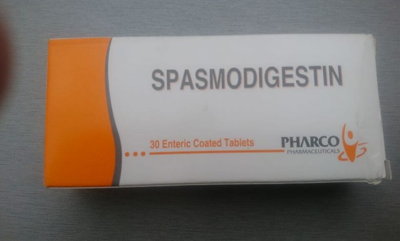 Spasmo digestin - سبازمو ديجستين