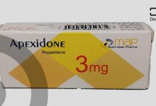 ابيكسيدون Apexidone | لعلاج الاضطرابات العقلية