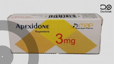 ابيكسيدون Apexidone | لعلاج الاضطرابات العقلية