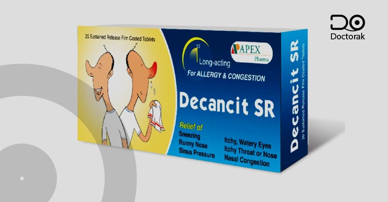 ديكانست اس ار (Decancit SR)