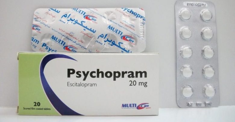 بسيتشوبرام 20