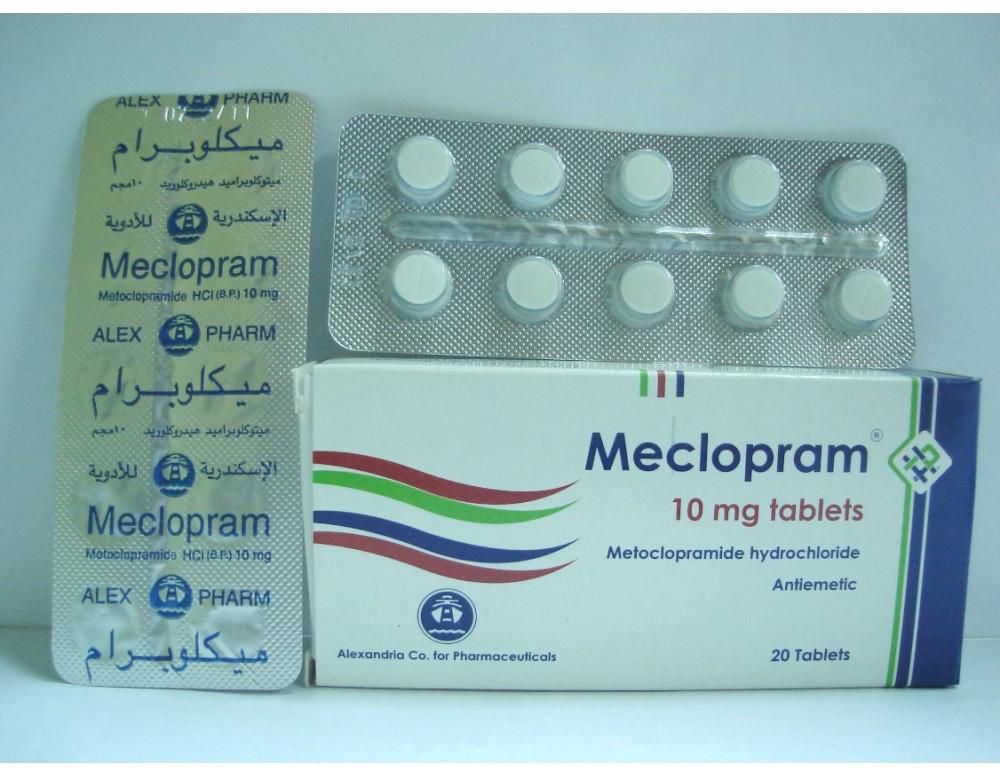ميكلوبرام 10